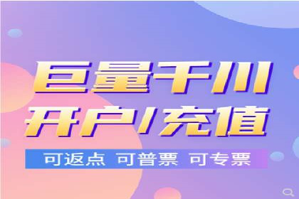 某公司通过SEM运营提升品牌知名度的实践